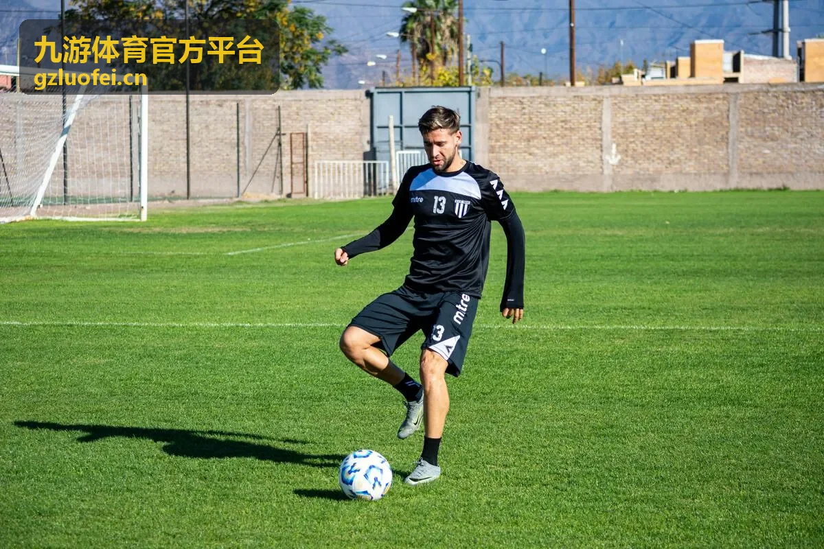 九游体育官方平台赛程日历与数据视图
